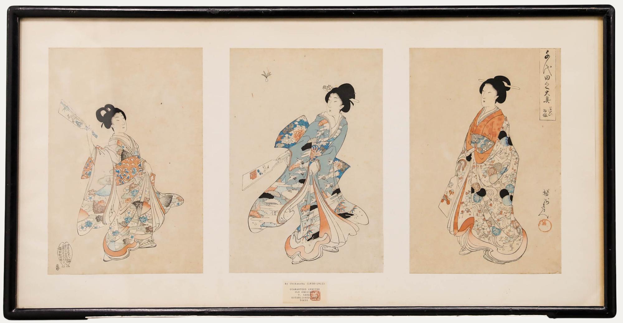 Toyohara Chikanobu (1838–1912) - Japanese Woodblock, A Game of Hanetsuki