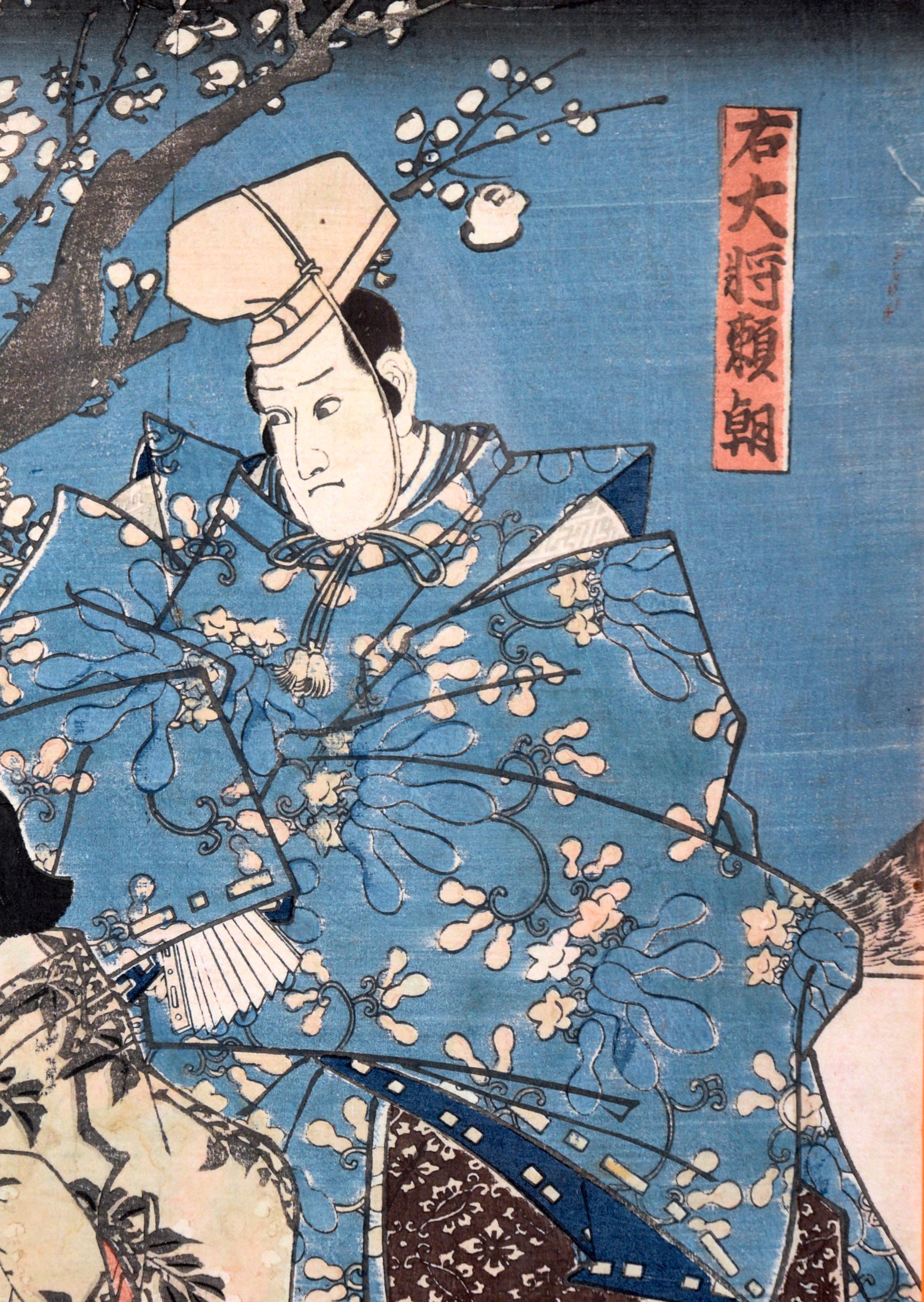 Two Actors - Japanese Woodblock by Chikanobu Yoshu - Edo Print by Toyohara Chikanobu