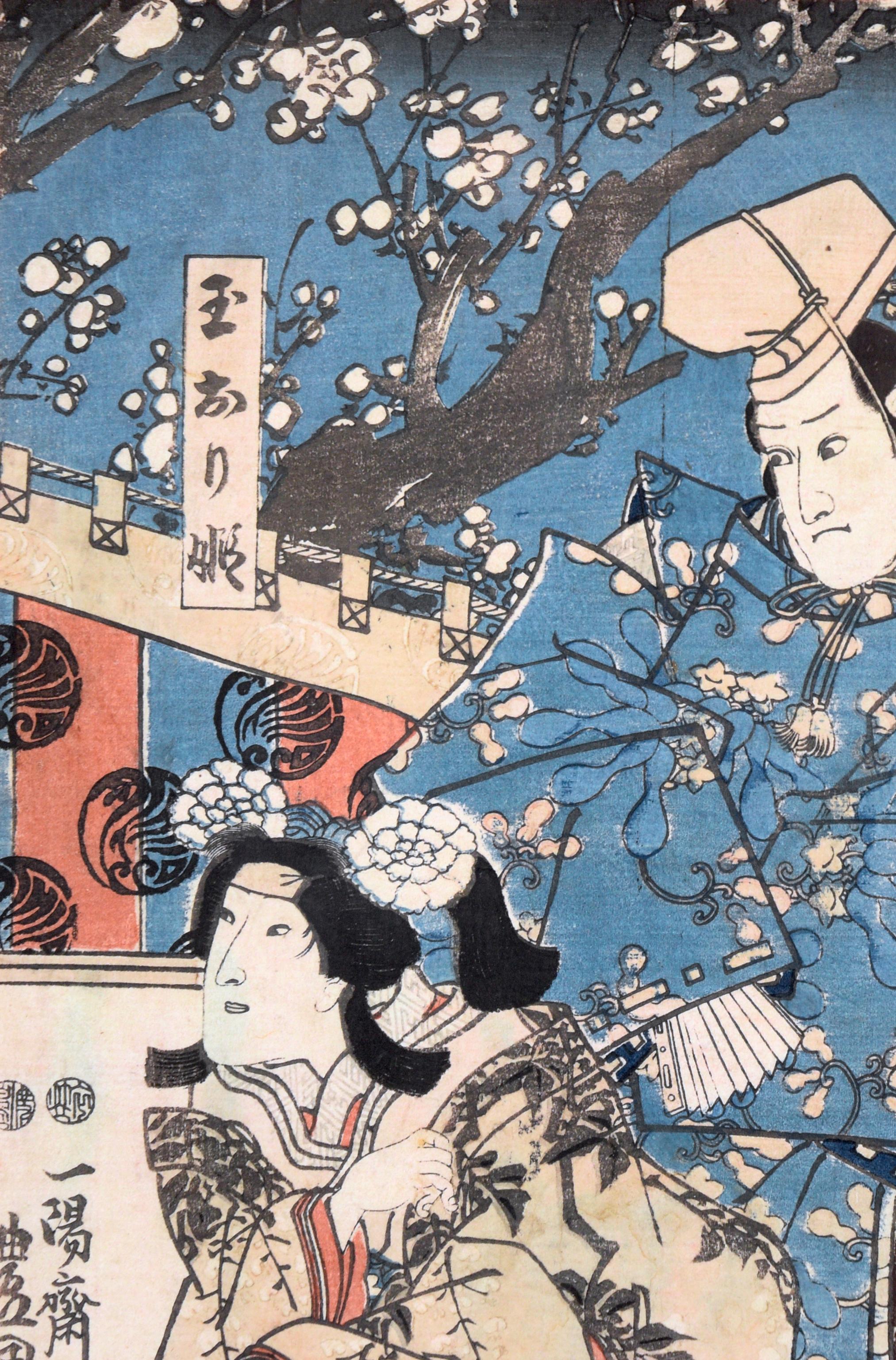 Two Actors - Japanese Woodblock by Toyohara Chikanobu (豊原周延, 1838–1912), better known to his contemporaries as Yōshū Chikanobu (楊洲周延).
Colorful and expressive court scene. Two actors, both wearing extravagant kimonos, one kneeling facing left, while