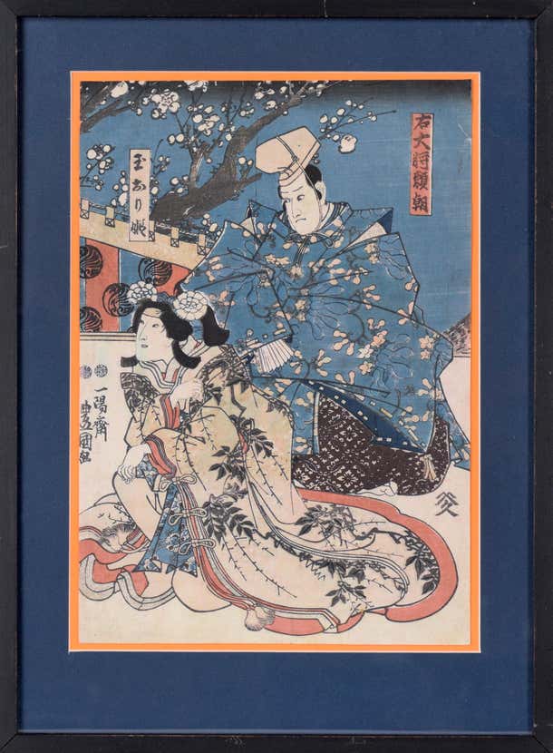 Toyohara Chikanobu Two Actors Japanese Woodblock By Chikanobu Yoshu toyohara-chikanobu-two-actors-japanese-woodblock-by-chikanobu-yoshu