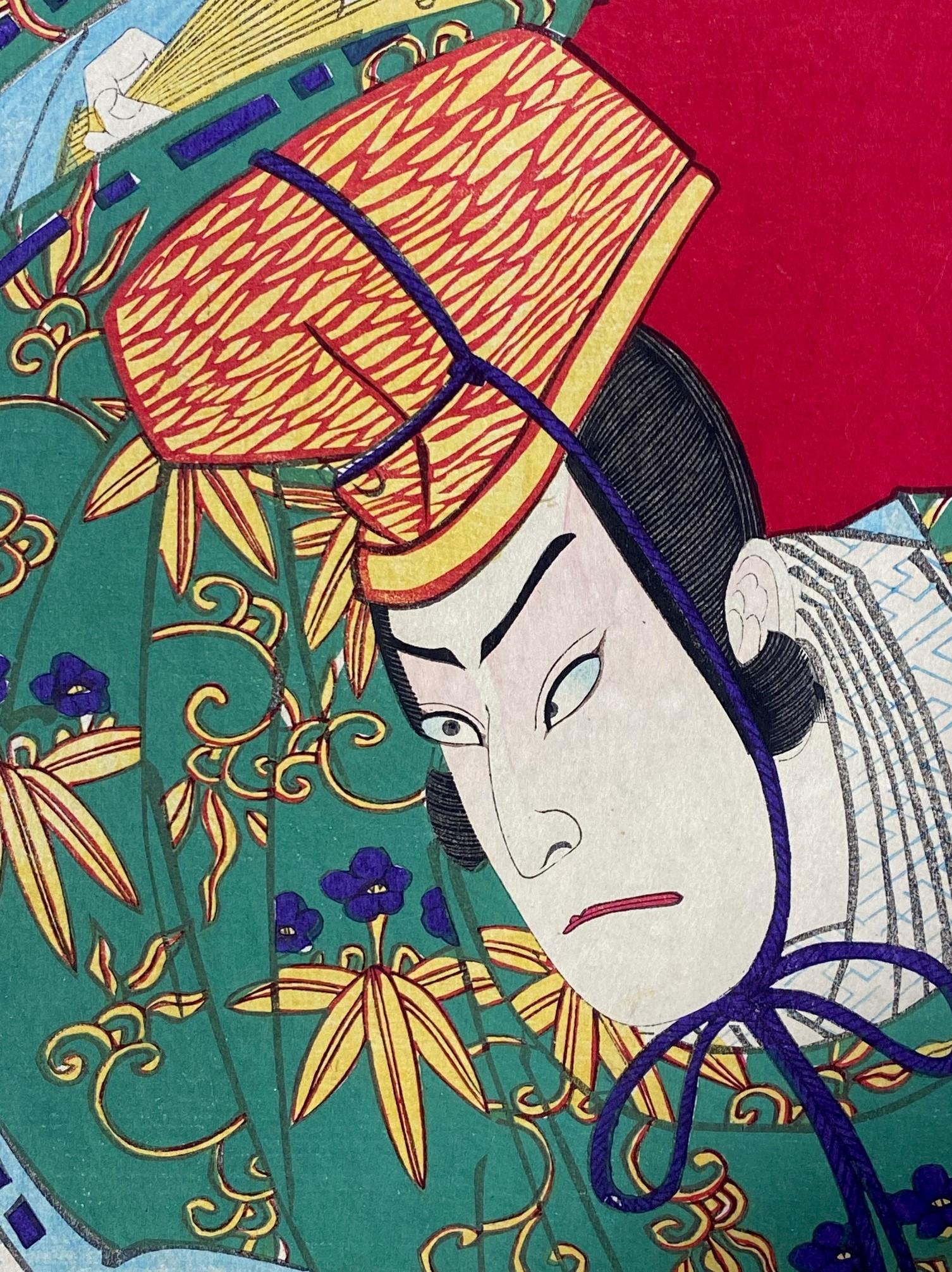  Toyohara Kunichika Japanese Triptych Woodblock Print of Kabuki Theater Actors For Sale 6