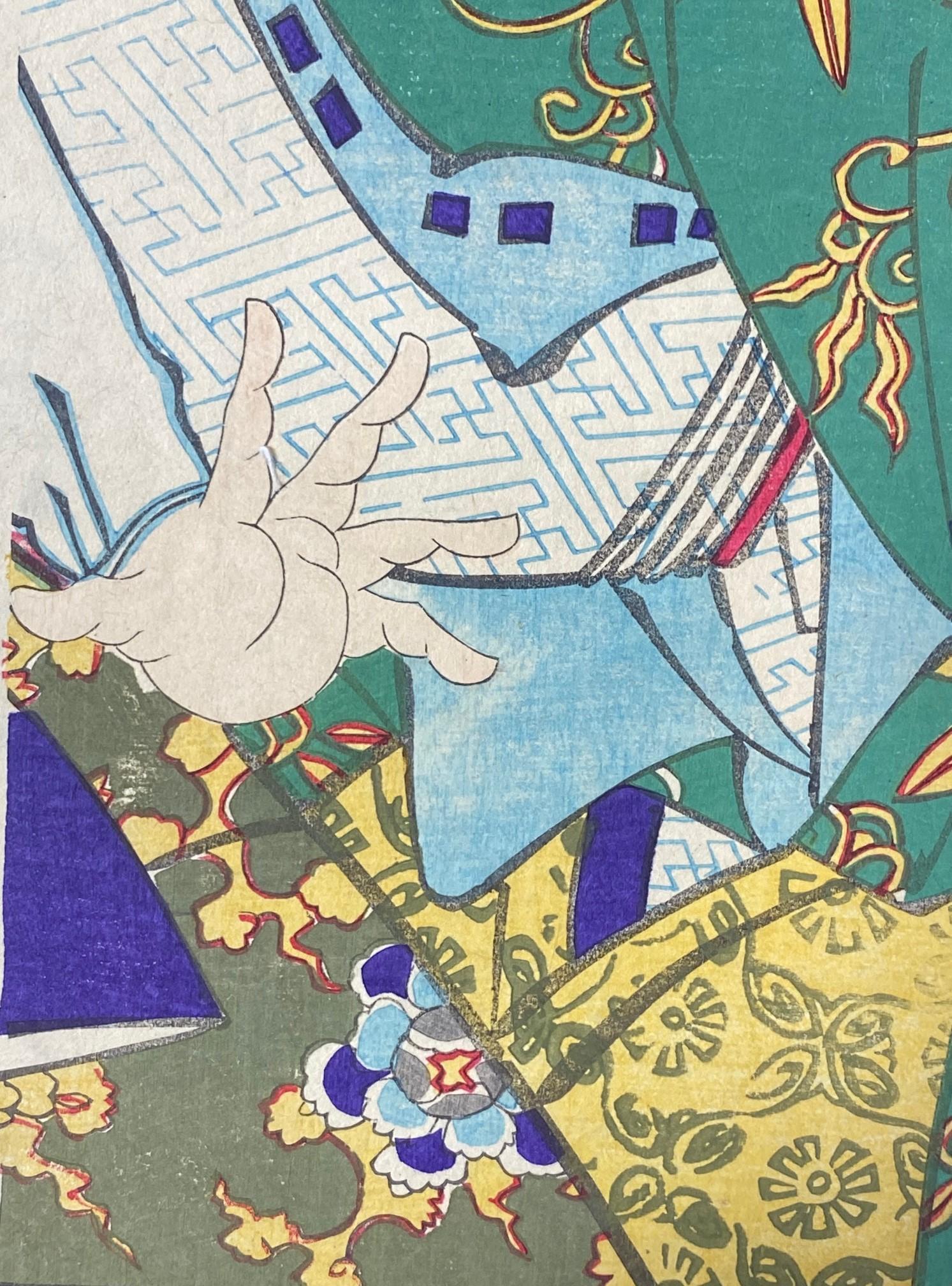 Toyohara Kunichika Japanese Triptych Woodblock Print of Kabuki Theater Actors For Sale 8