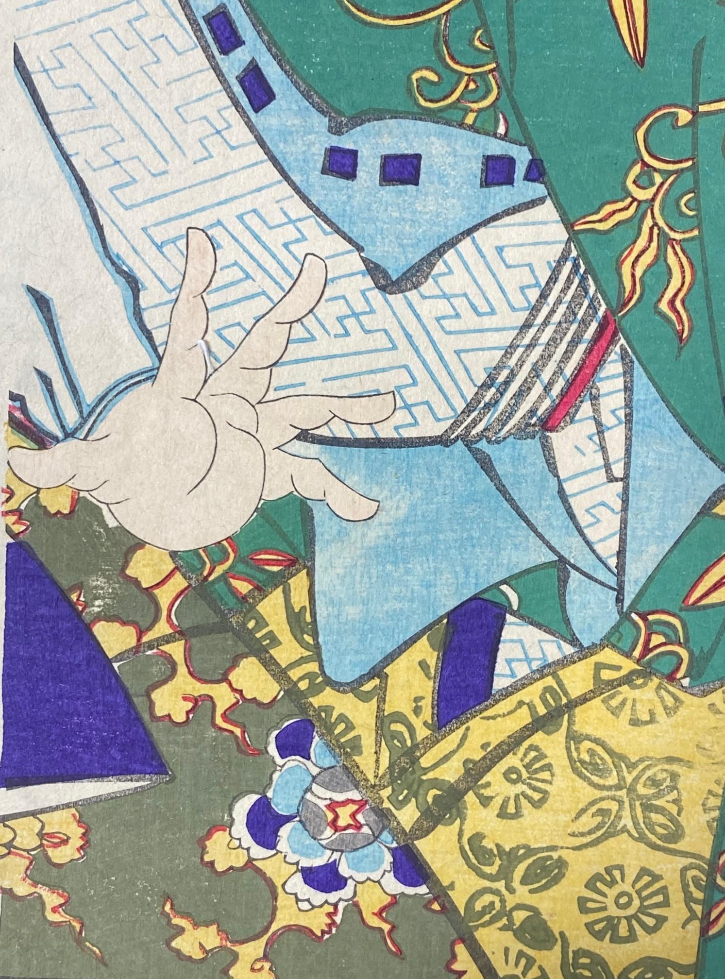 Toyohara Kunichika Trittico giapponese con stampa su legno di attori del teatro Kabuki in vendita 6