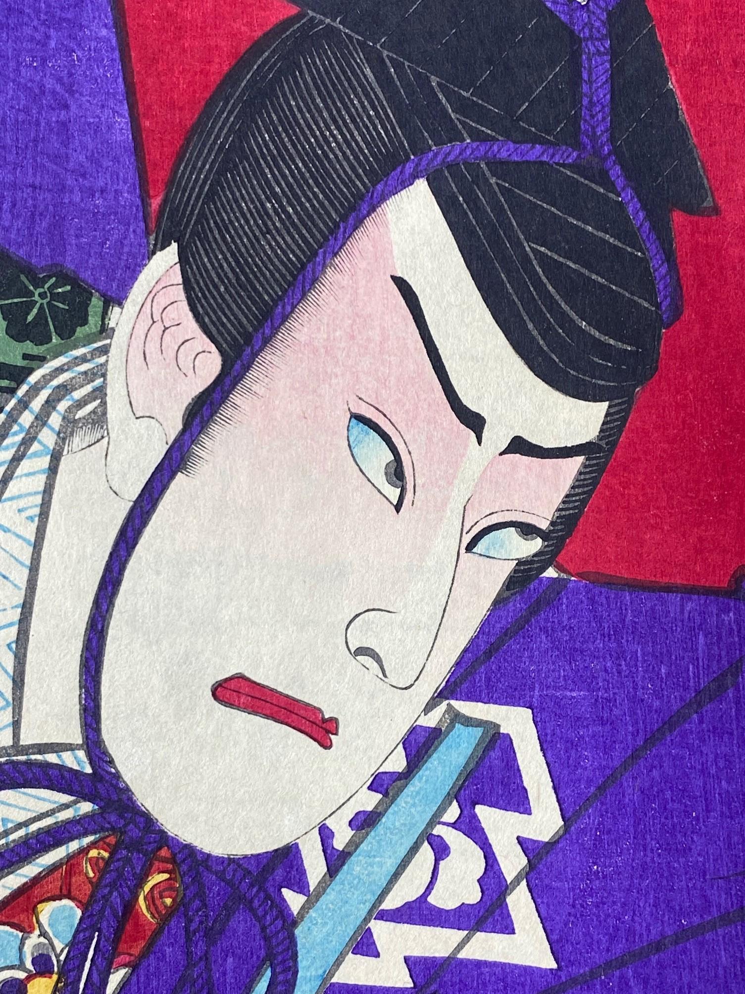  Toyohara Kunichika Japanisches Triptychon, Holzschnitt mit Kabuki-Theaterdarstellern (20. Jahrhundert) im Angebot