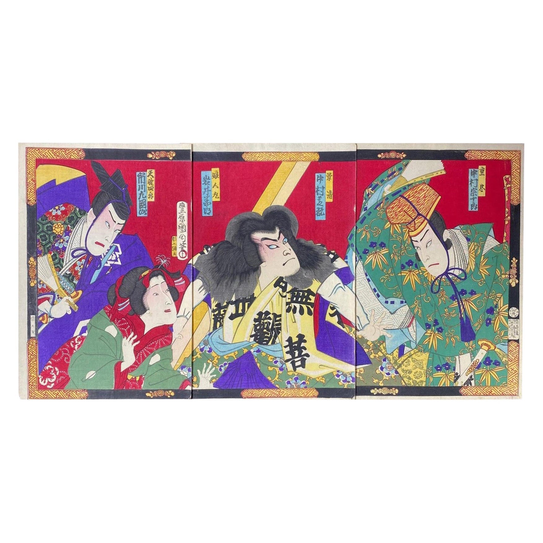 Toyohara Kunichika - Triptyque japonais d'impression de blocs de bois d'acteurs de théâtre Kabuki