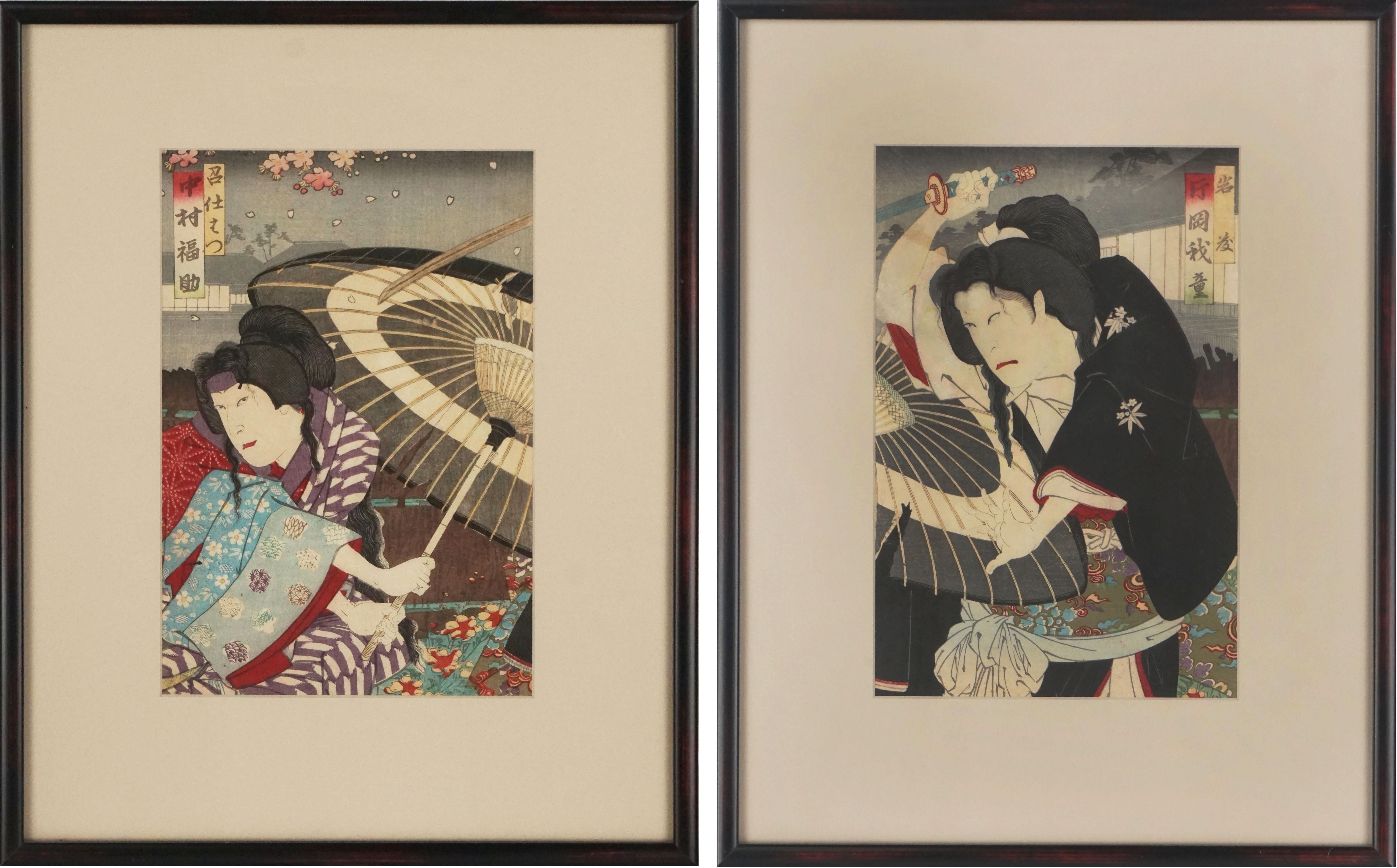 Japanese Figurative Edo Woodblock Set of Two