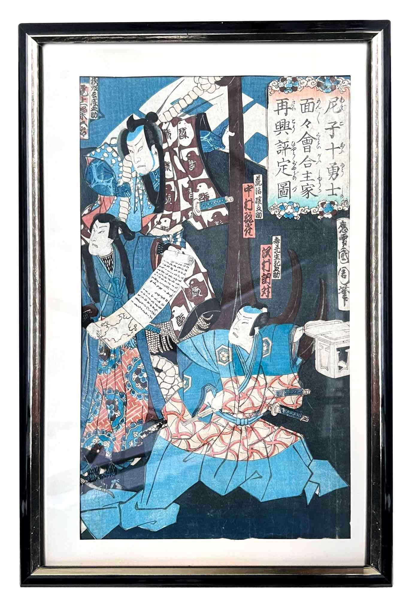 Kabuki Scene - Woodcut by Toyohara Kunichika - Late 19th Century For Sale 1