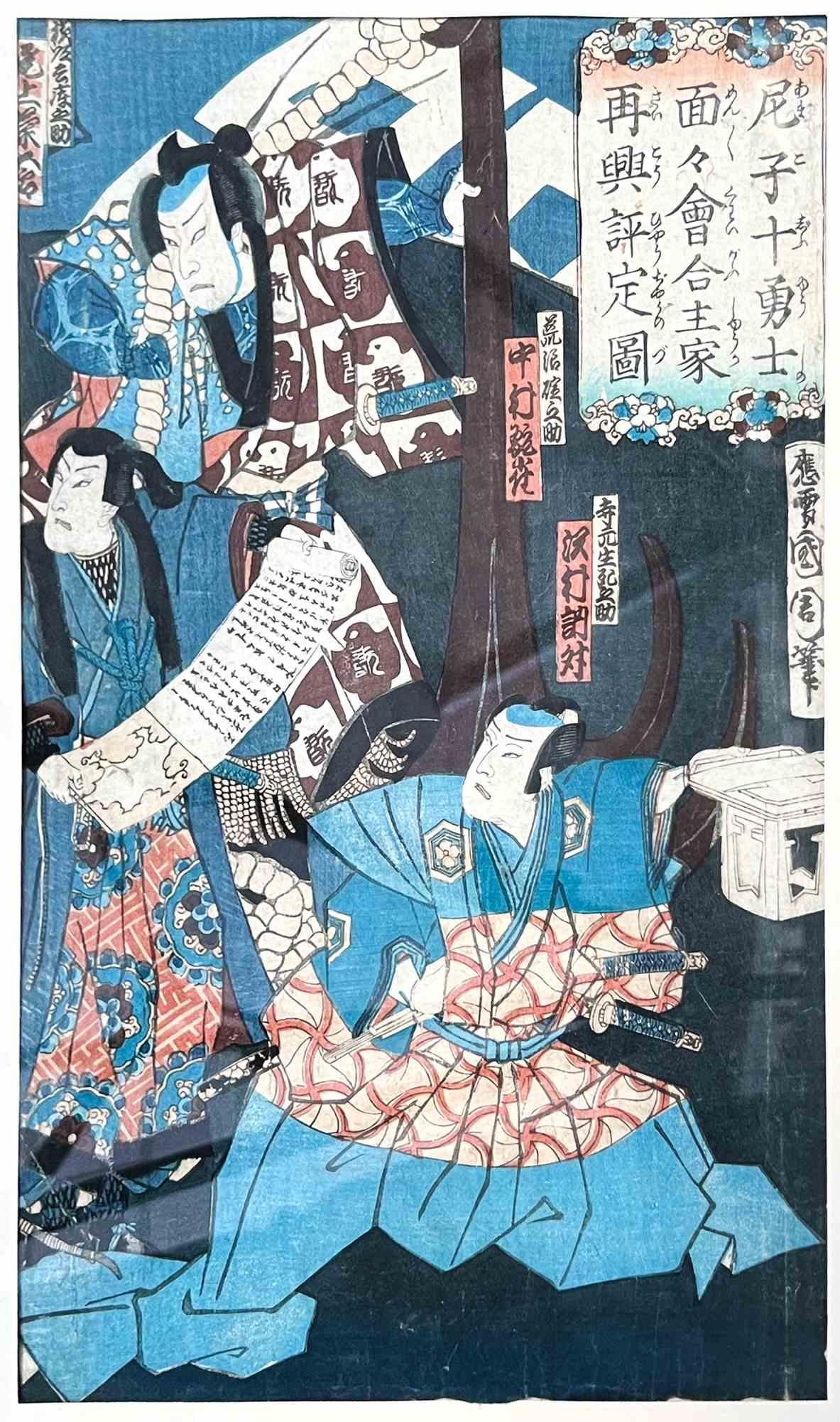 Kabuki Scene: Teramoto Life,  Death Nosuke, Sawamura Bansho is a wooduct print realized by Kunichika Toyohara (1835-1900) in the late 19th Century.

In very good condition, includes a wooden frame 44x34 cm.