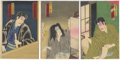 Antique Kunichika Toyohara, Japanese Woodblock Print, Sword, Kabuki, Ghost Story