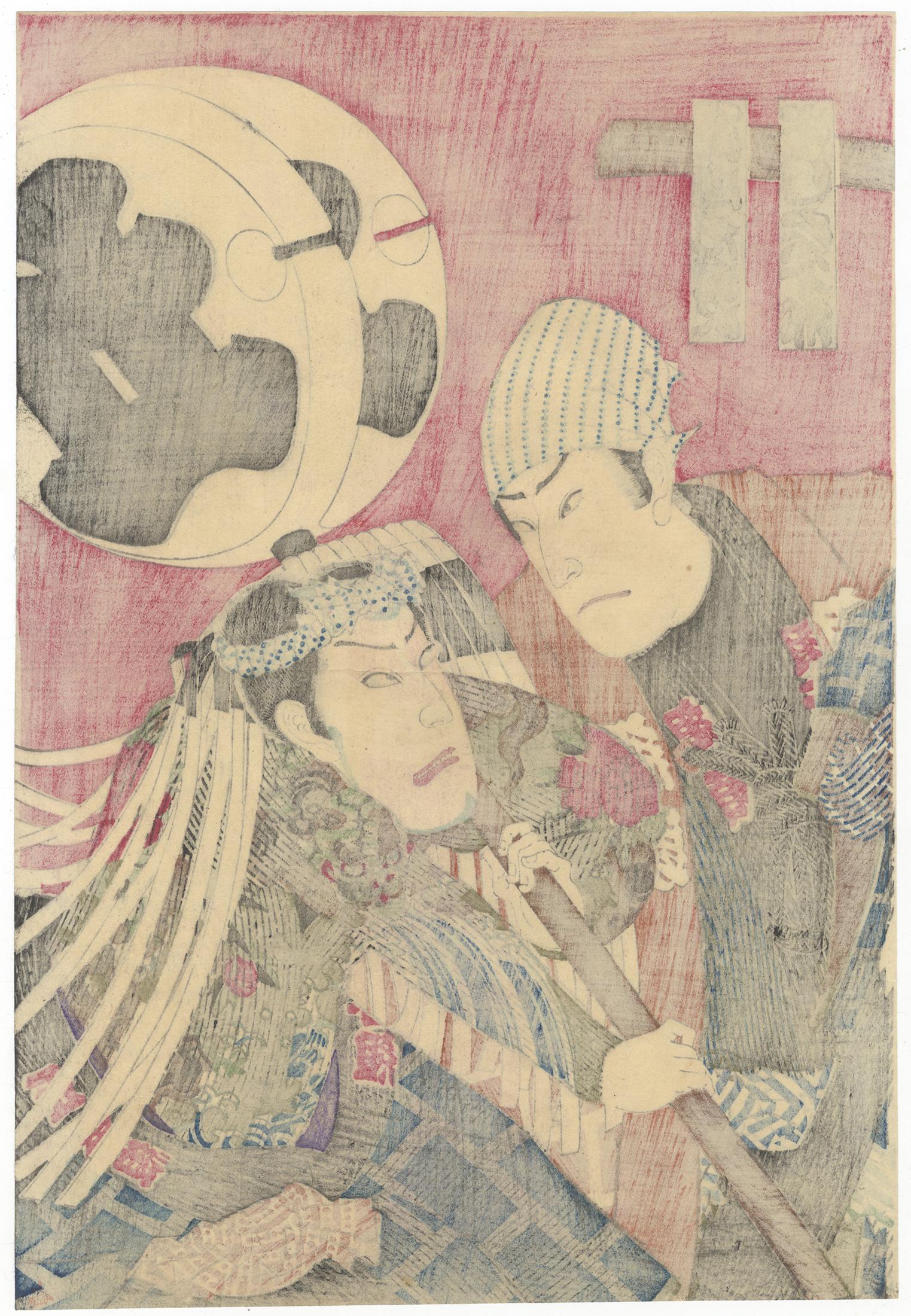 Kunichika Toyohara, Kabuki Actors, Firemen, Original Japanese Woodblock Print For Sale 4