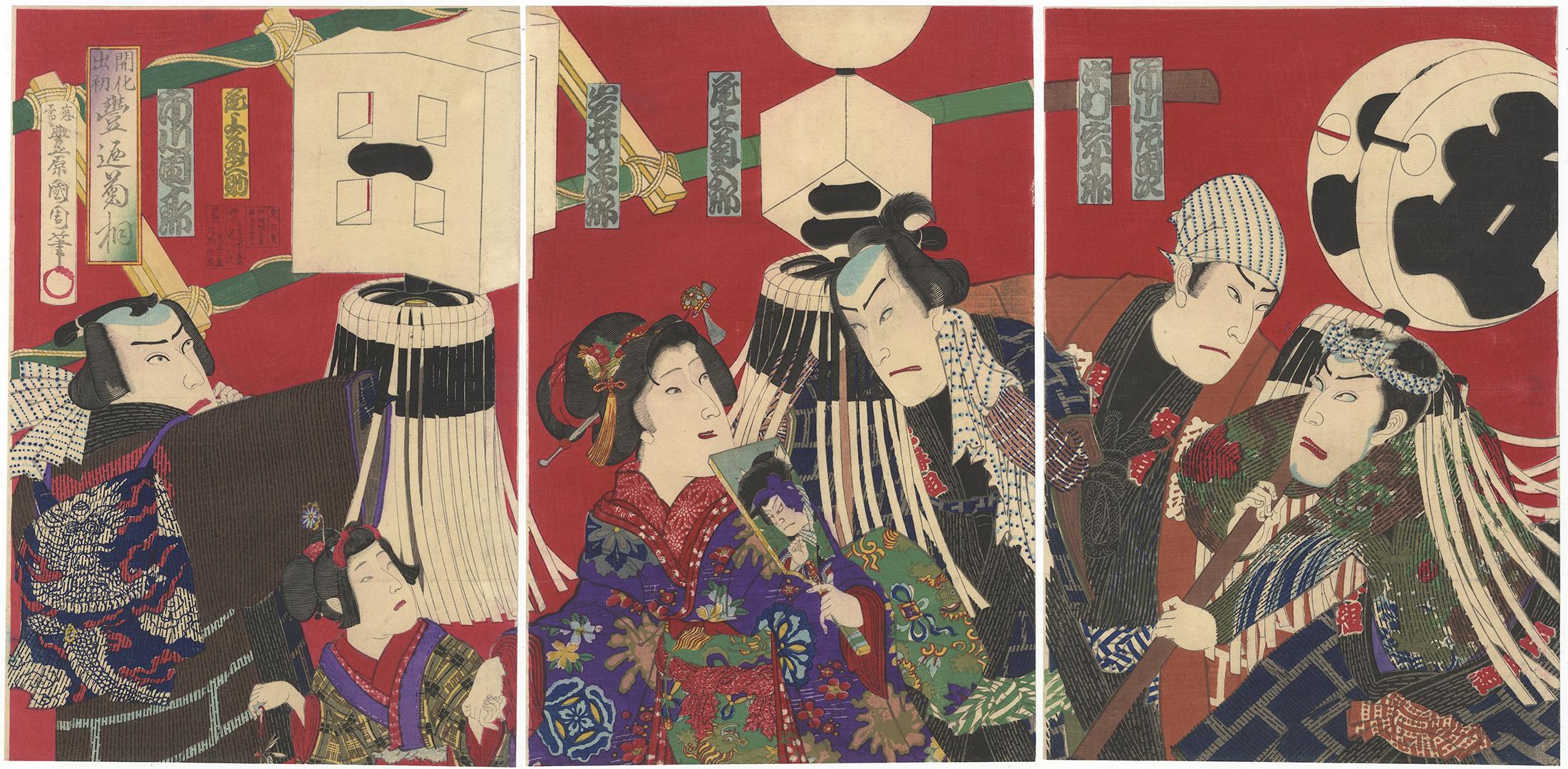 Toyohara Kunichika Figurative Print - Kunichika Toyohara, Kabuki Actors, Firemen, Original Japanese Woodblock Print