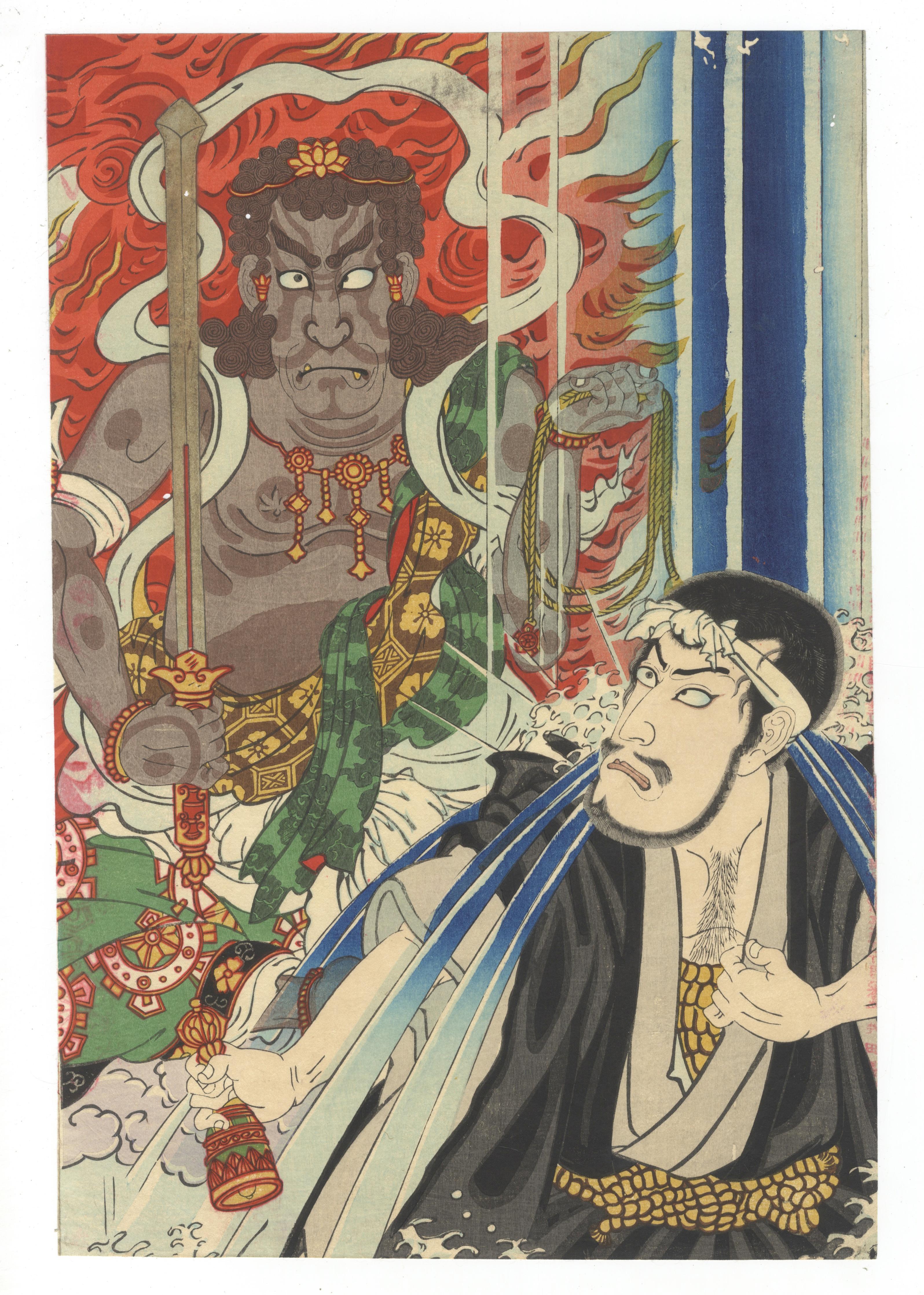 Kunichika Toyohara, Kabuki, Original Japanese Woodblock Print, Waterfall, Meiji - Brown Portrait Print by Toyohara Kunichika