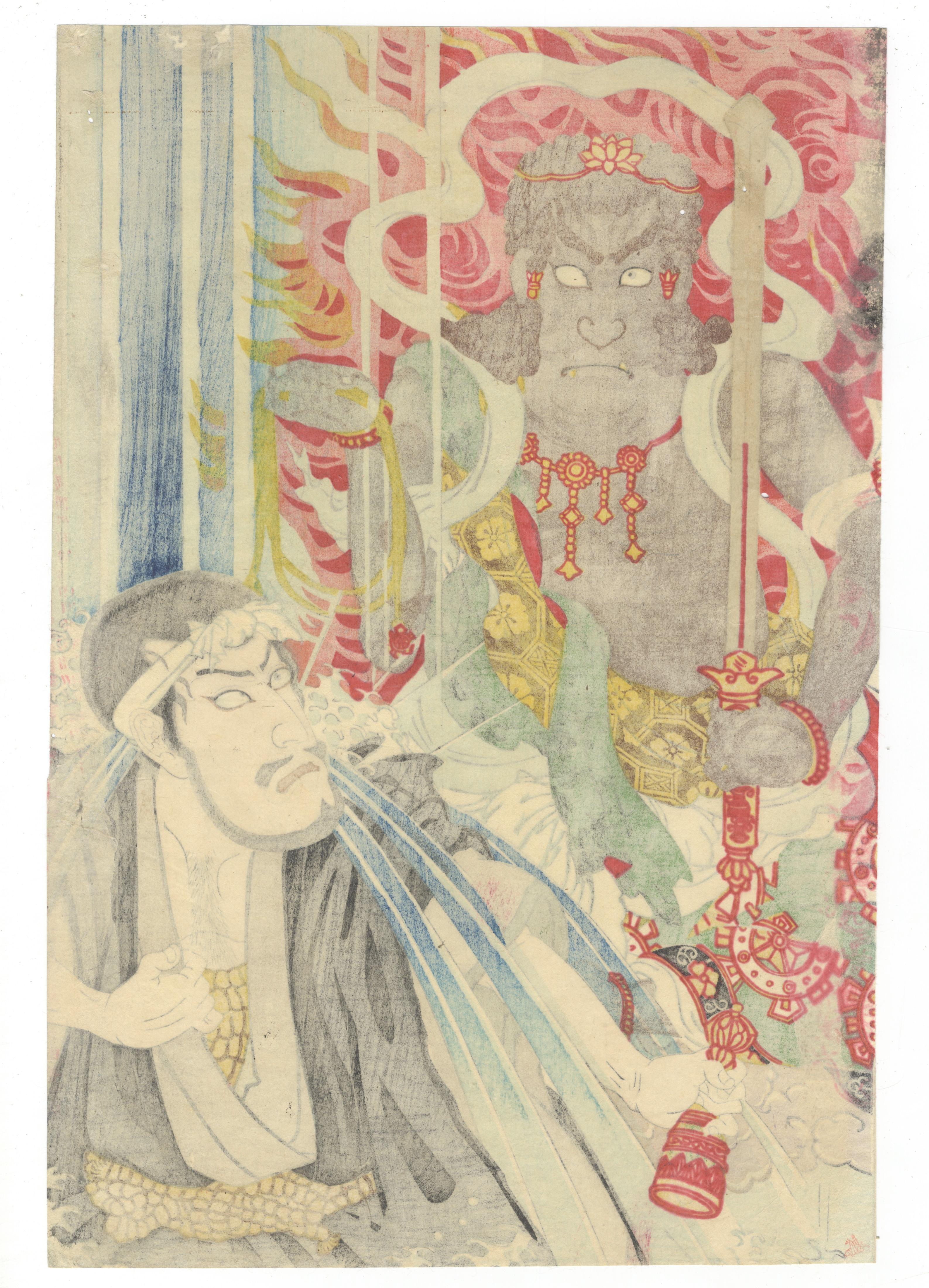 Artist: Kunichika Toyohara (1835-1900)
Title: Nachi no Taki Chikai no Mongaku
Publisher: Kishida Chojiro
Date: 1896
Size: (L) 24.2 x 35.8 (C) 24.1 x 35.9 (R) 23.9 x 35.7 cm
Condition report: Slightly trimmed, red pigment running, wormholes