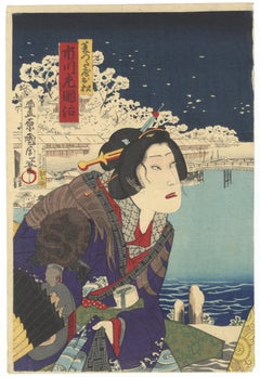 Snow, Geisha, Original Japanese Woodblock Print, Japanese Mythology, Ukiyo-e Art