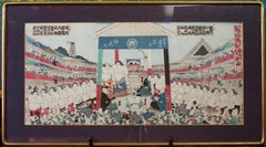 Sumo Wrestling Tournament