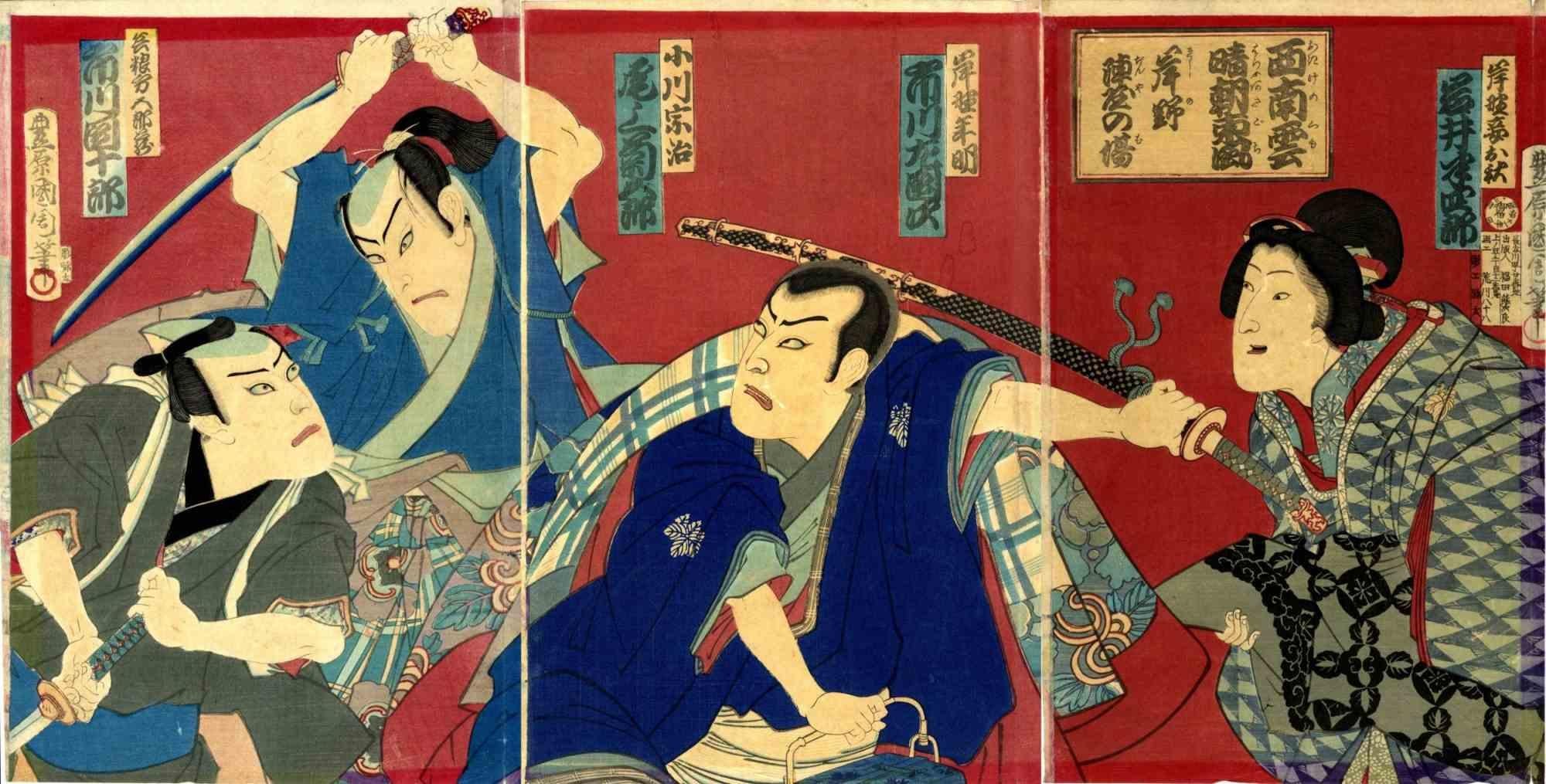 michael kunichika