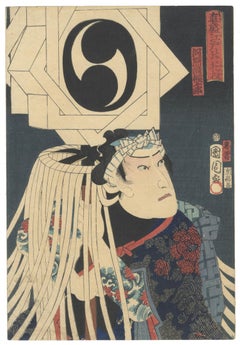 Kunichika Toyohara, tatouage, gravure sur bois japonaise, Ukiyo-e, acteur Kabuki