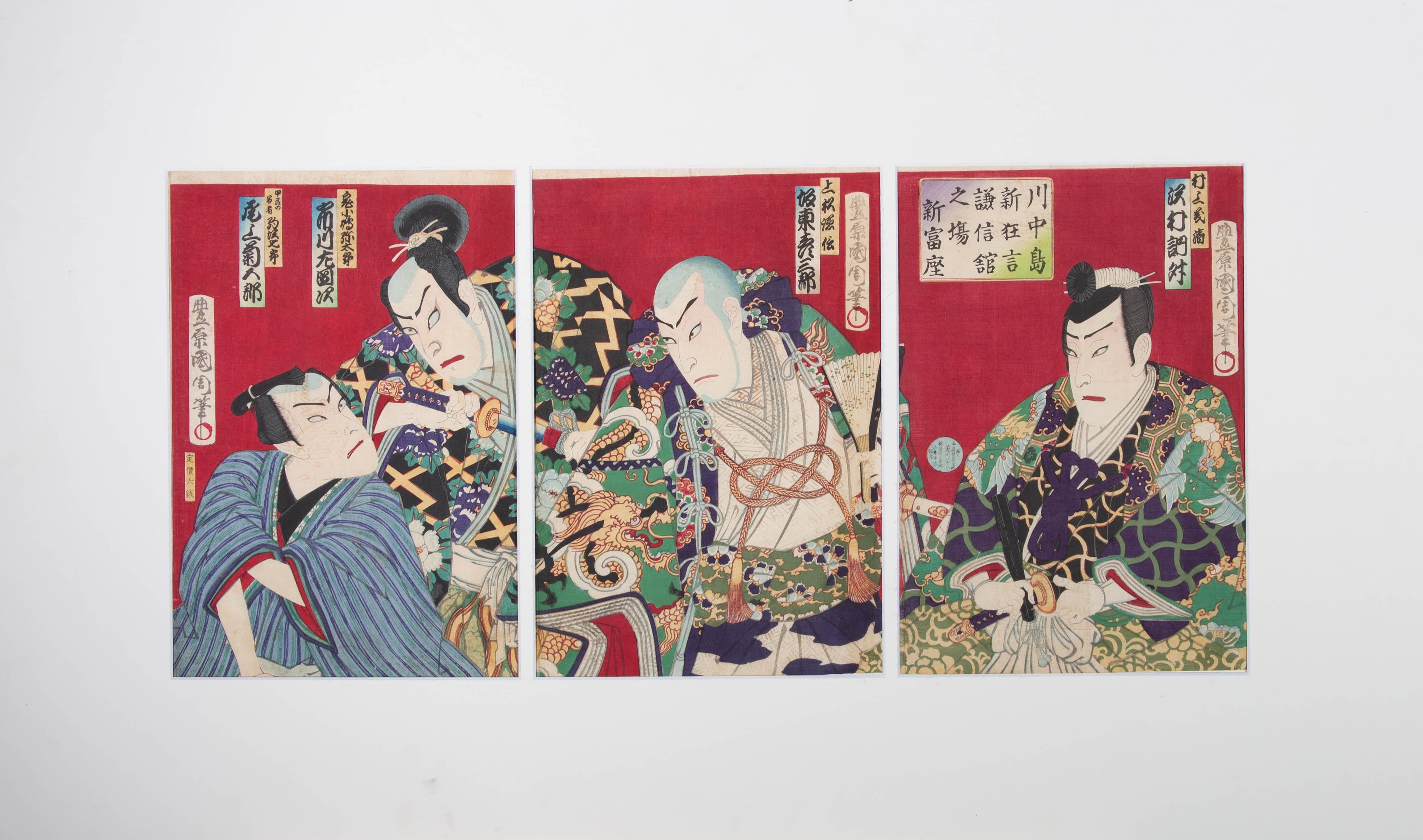 An incredibly vibrant and dynamic traditional Japanese ukiyo-e woodblock triptych by Toyohara Kunichika. Toyohara was best known for his kabuki theater scenes and this is a fine example of one of these. This particular scene shows kabuki actors are