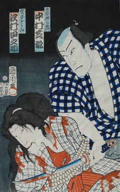 Kunichika Toyichika (1835-1900) - Gravure sur bois japonaise, Genzaemon et Otomi
