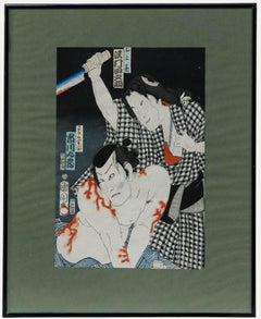 Kunichika Toyichika (1835-1900) - Gravure sur bois japonaise, Genzaemon et Otomi