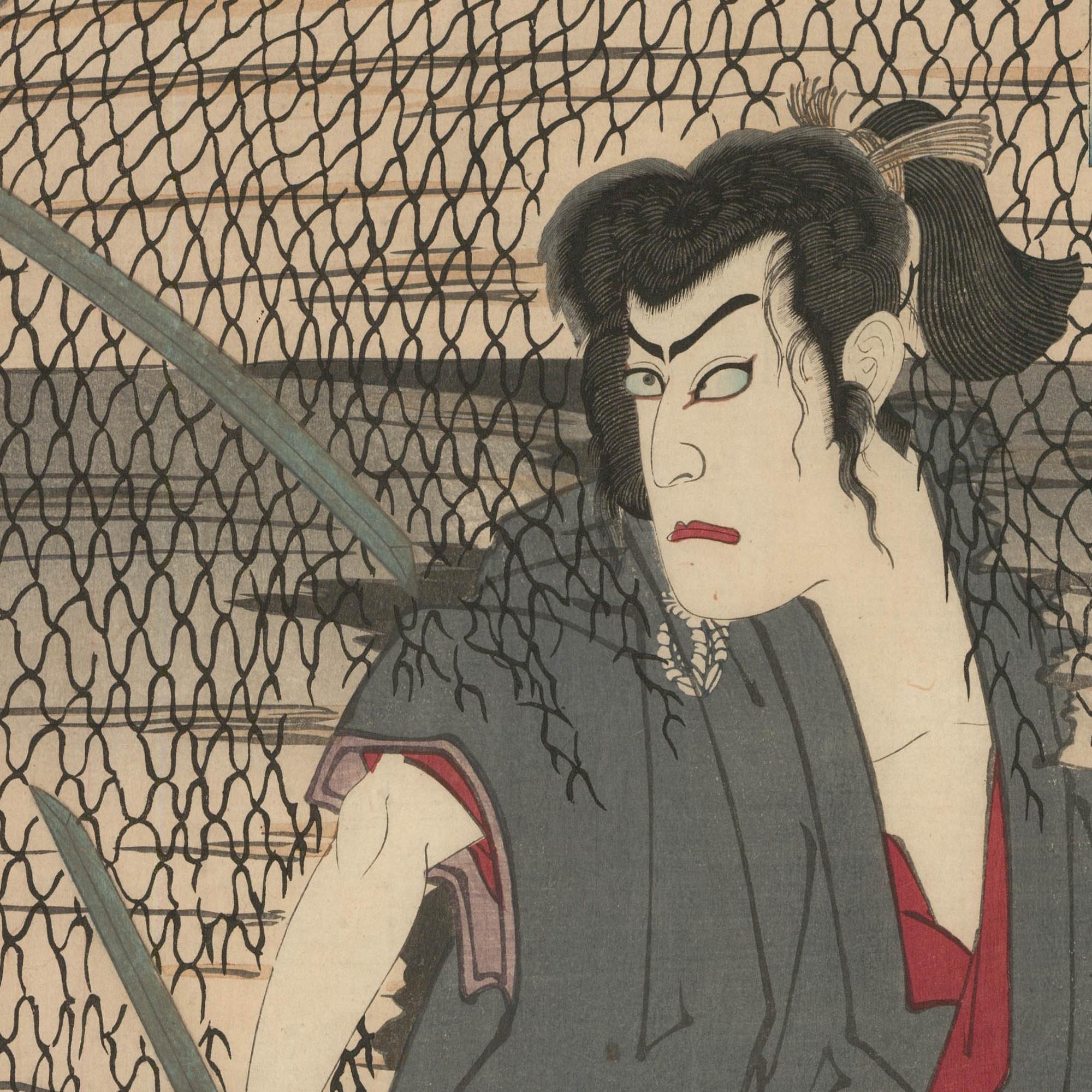 Kunichara Toyohika (1835-1900) - Woodblock giapponese, Kabuki Samurai I - Figurative Print Grigio di Toyohara Kunichika