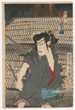Kunichara Toyohika (1835-1900) - Woodblock giapponese, Kabuki Samurai I
