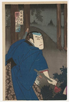 Toyohara Kunichika (1835-1900) - Woodblock giapponese, Kabuki Samurai III