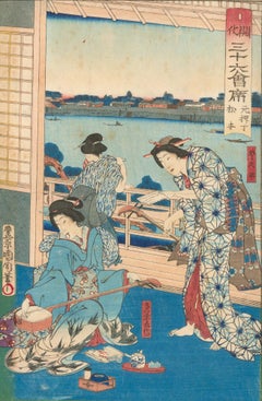 Toyohara Kunichika (1835-1900) - Woodblock, Kawacho Restaurant at Asakusa