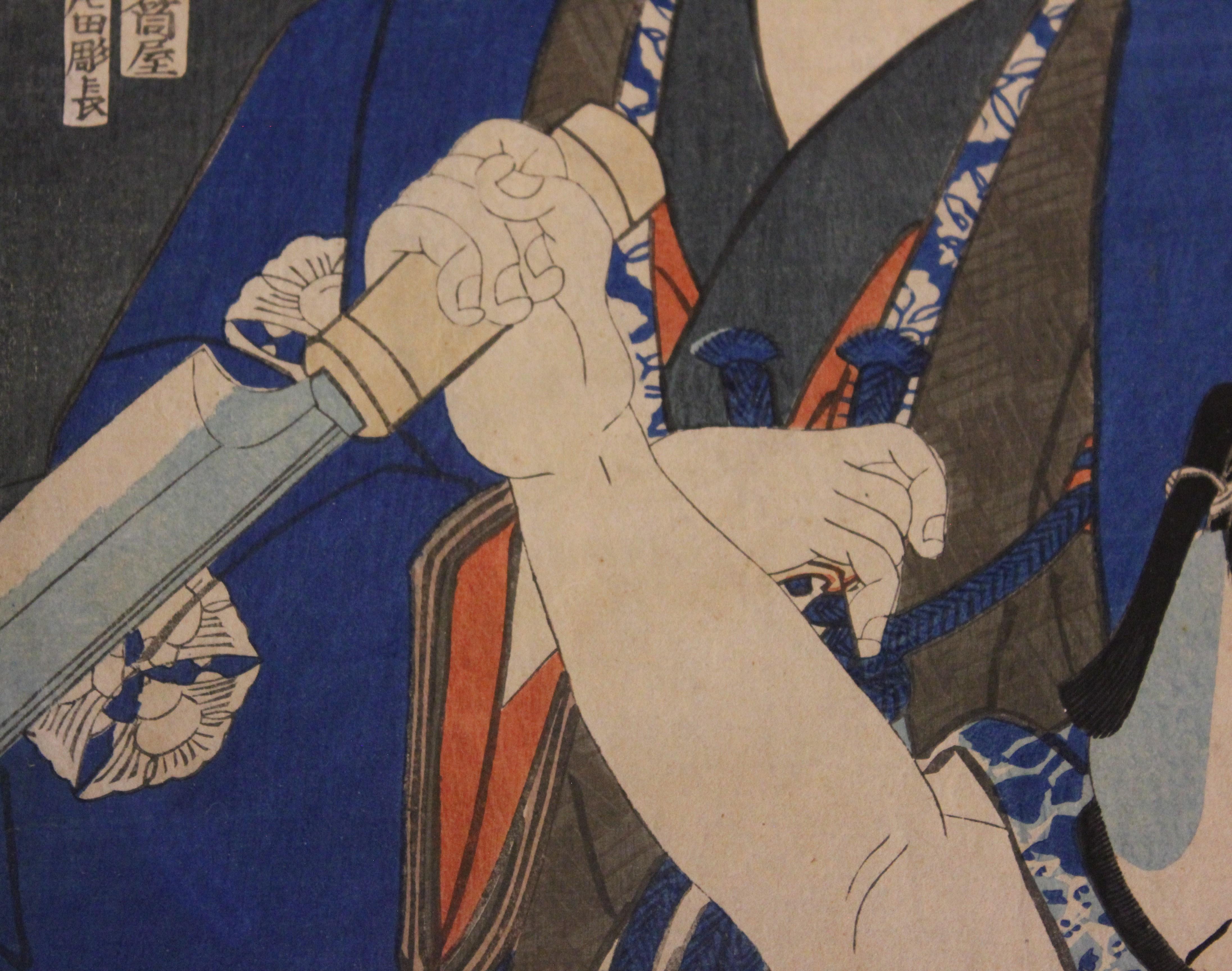 kabuki woodblock prints