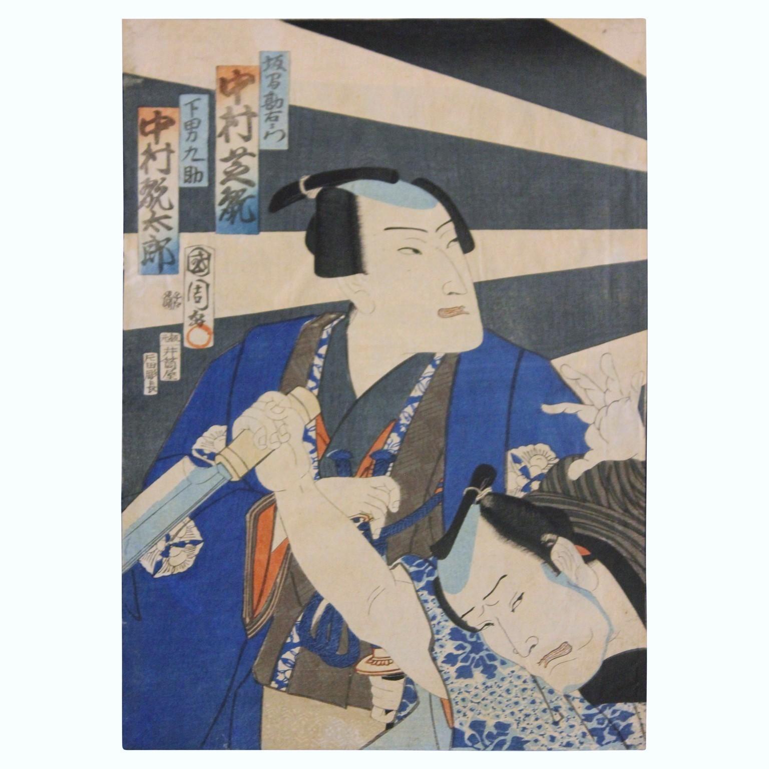 Two Kabuki Actors Japanese Woodblock Print
