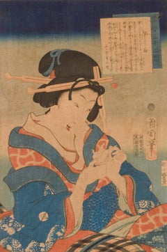 "Yonde mitaso" - Geisha avec origami - Bloc de bois japonais