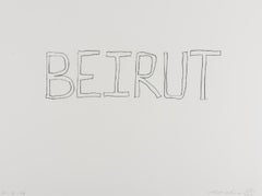 Beirut (limited edition hand signed print honoring the capital of Lebanon)