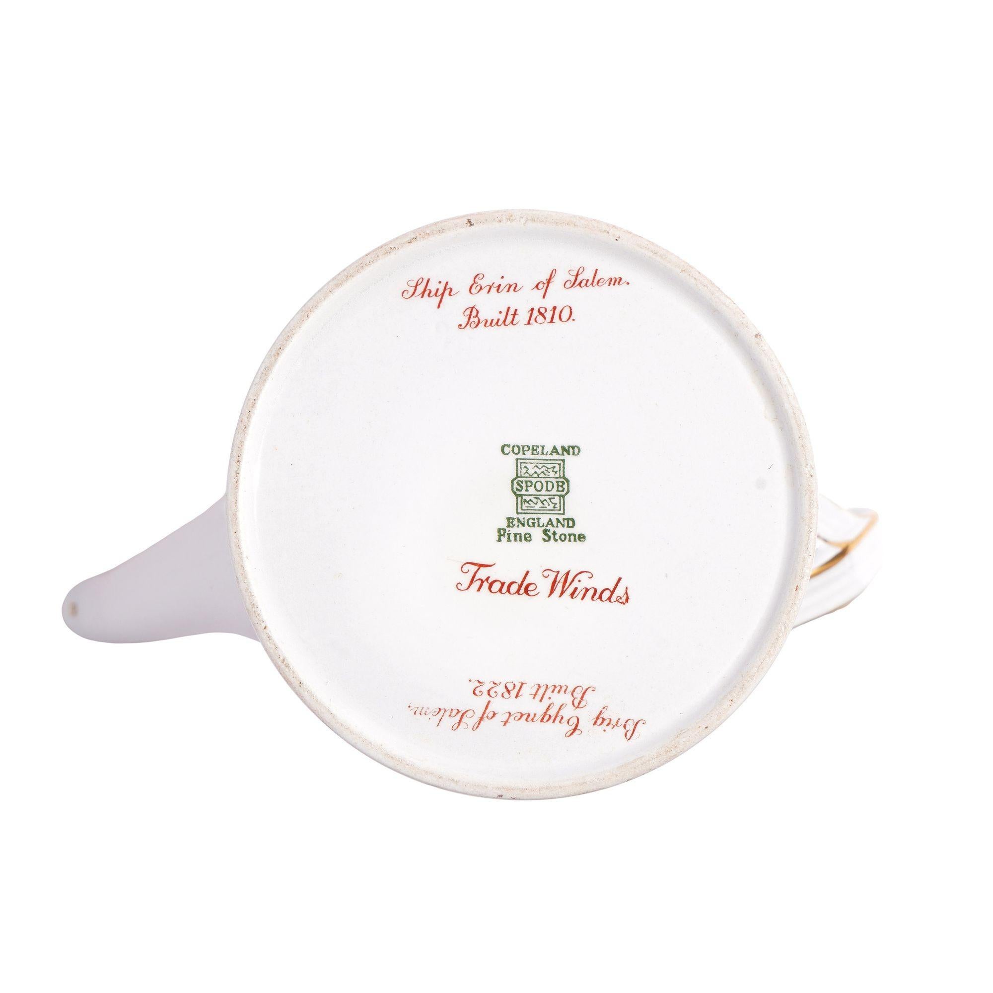 Cafetera Trade Winds Lowestoft light house de Copeland Spode, 1960-1995 en venta 6