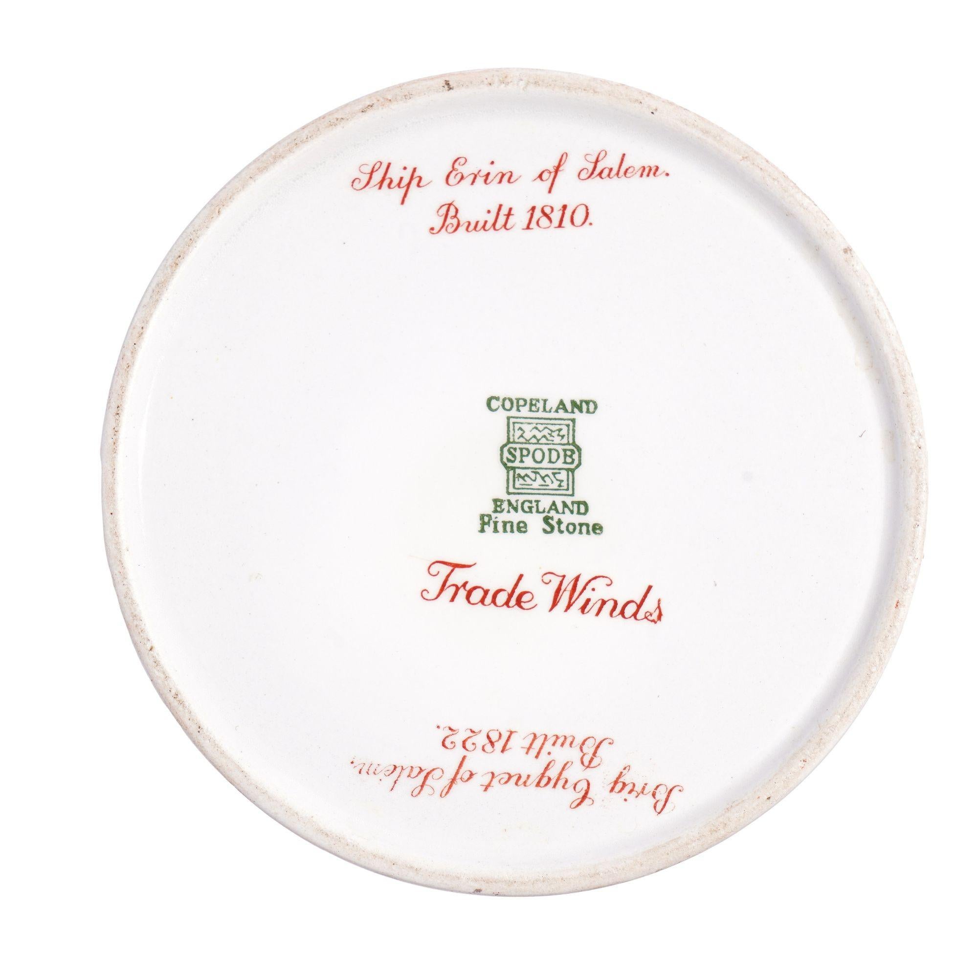 Cafetera Trade Winds Lowestoft light house de Copeland Spode, 1960-1995 en venta 7