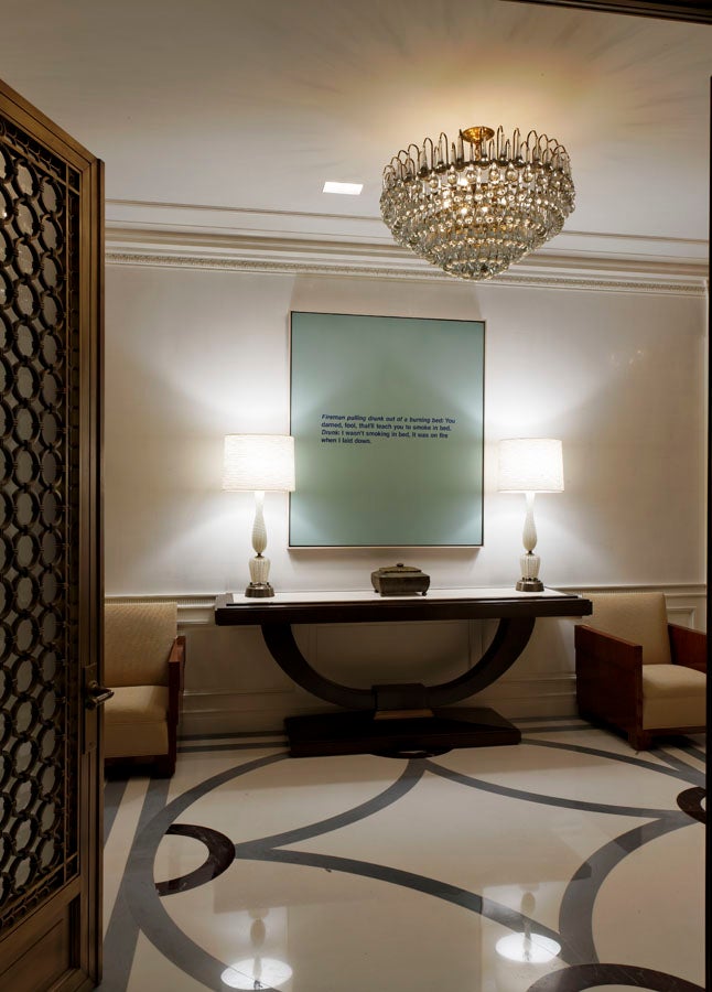 Transitional Entry and Hall