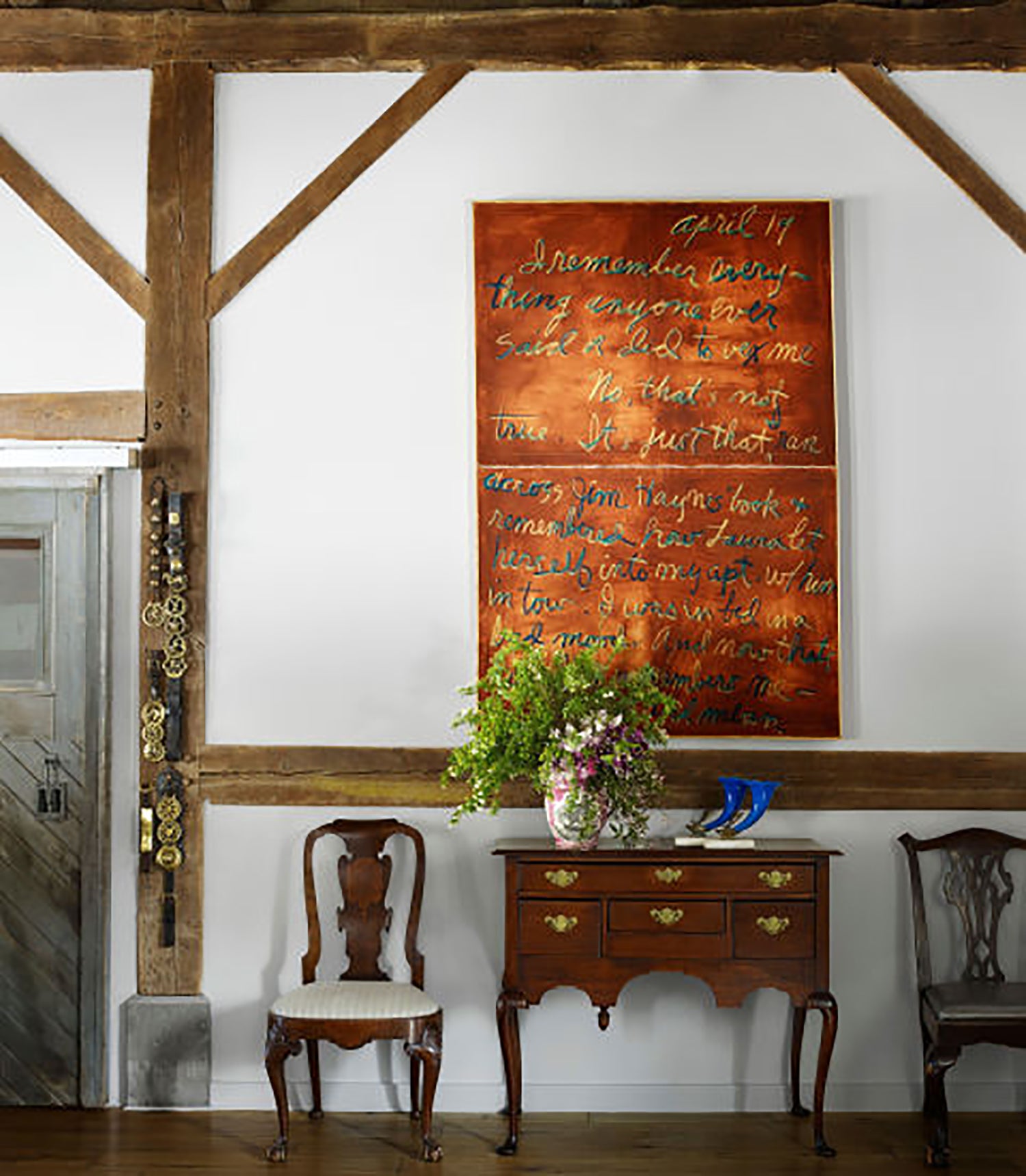 Country Entry and Hall