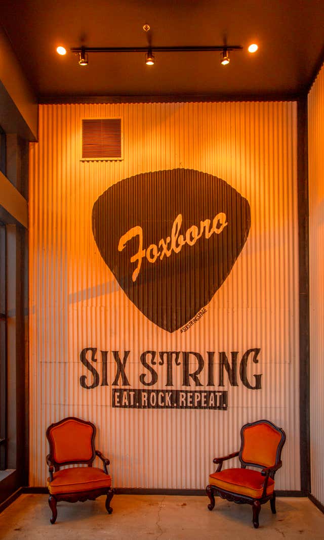 Restaurant Entry and Hall Design Ideas - 59 Pictures | 1stDibs