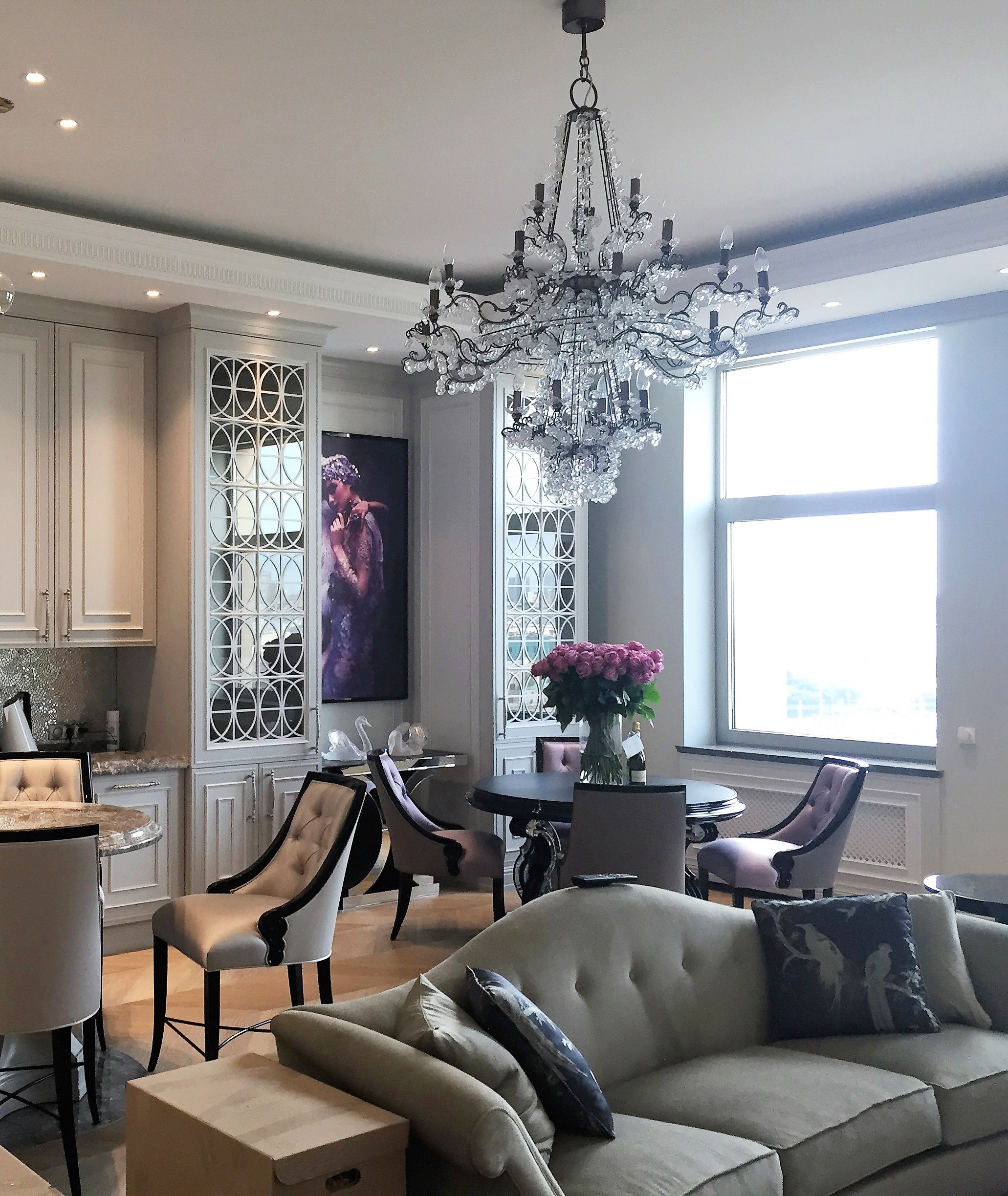 Art Deco Dining Room