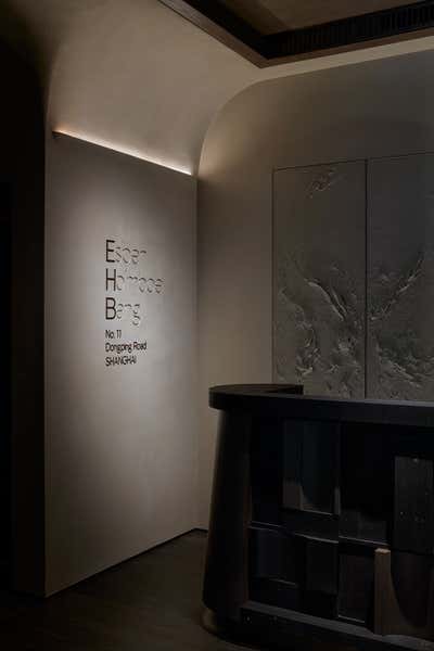  Minimalist Restaurant Entry and Hall. Esben Holmboe Bang by Chris Shao Studio LLC.
