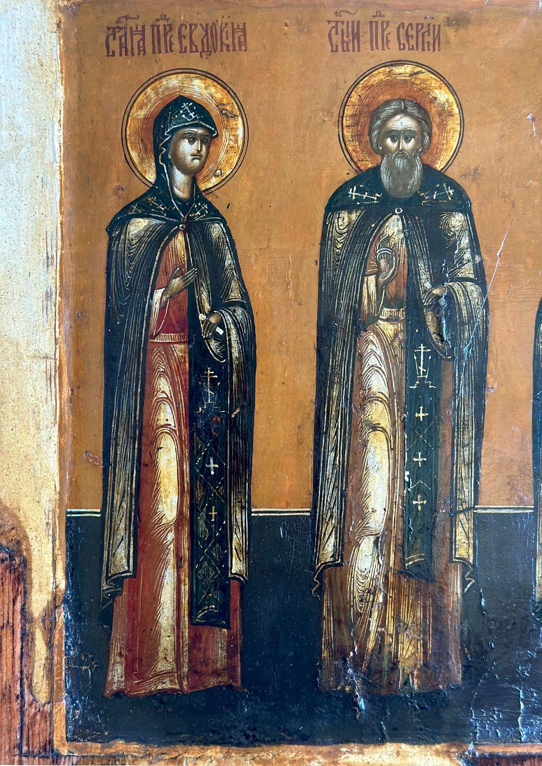 Traditional 18th Century Russian Icon with Three Saints In Good Condition For Sale In Los Angeles, CA