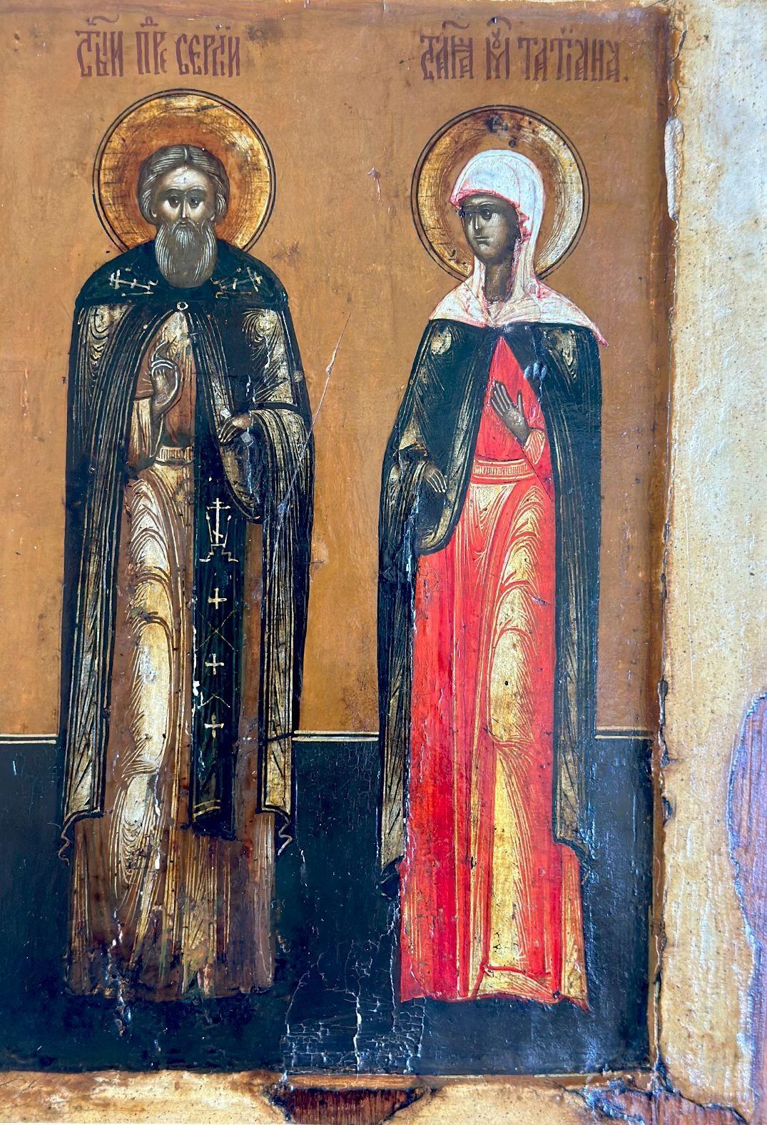 18th Century and Earlier Traditional 18th Century Russian Icon with Three Saints For Sale