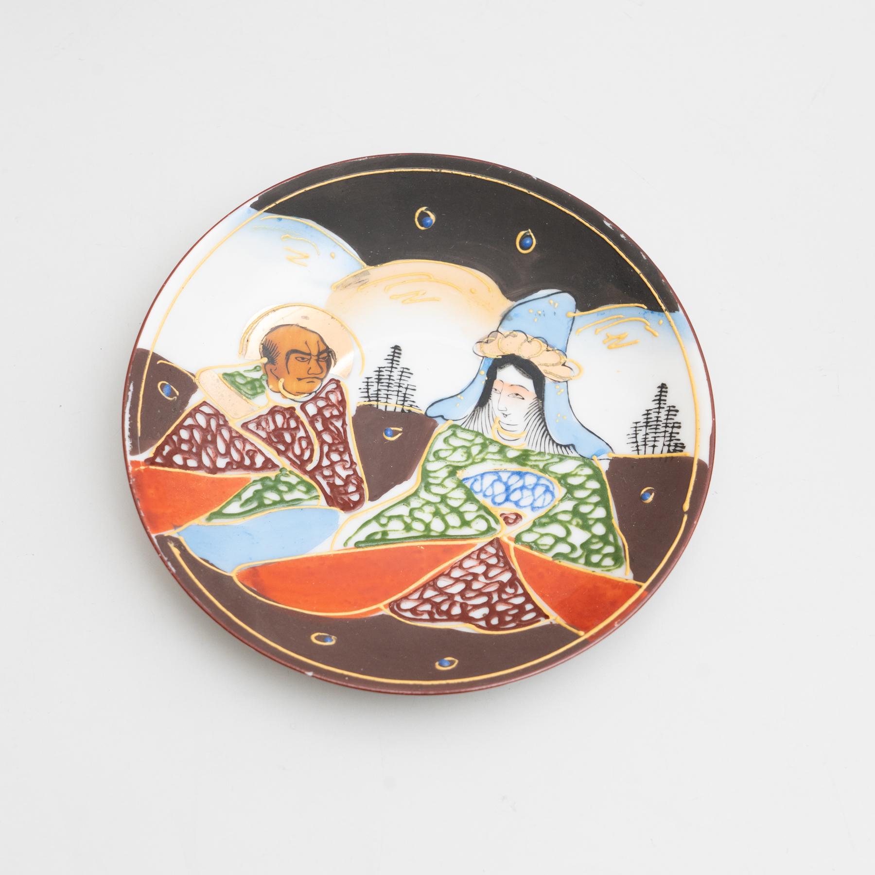 Traditionelles antikes japanisches Porzellan-Teeset mit 23 Pieces, um 1950 1
