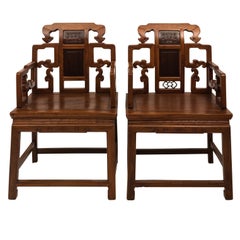 Antique Traditional Chinese Alter Chairs