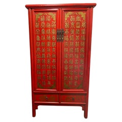 Traditional Chinese Red Wardrobe Cabinet with Gold Chinese Calligraphy