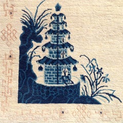 Traditional Chinese Rug Wool Silk, Pagoda Antique Sand, Medium, in Stock