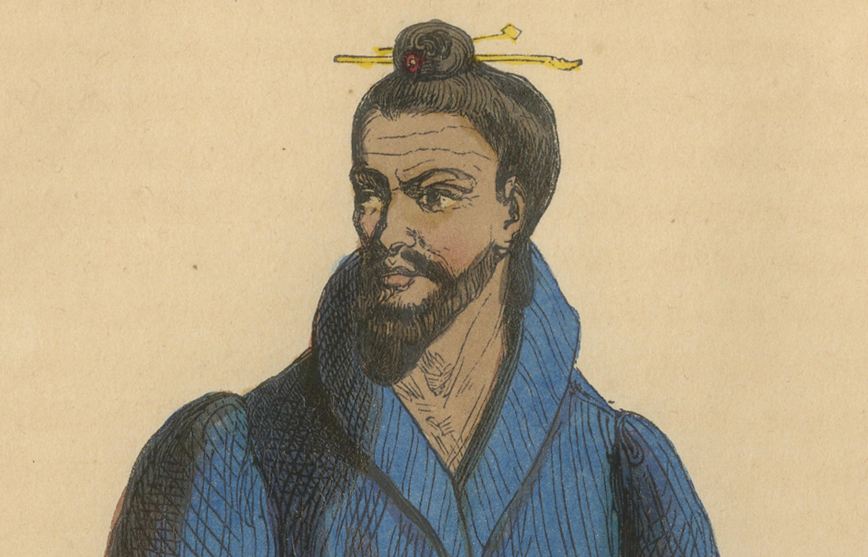 Paper Traditional Dress of Lou-Tohou Island Inhabitant in Asia, 1844 Lithograph For Sale