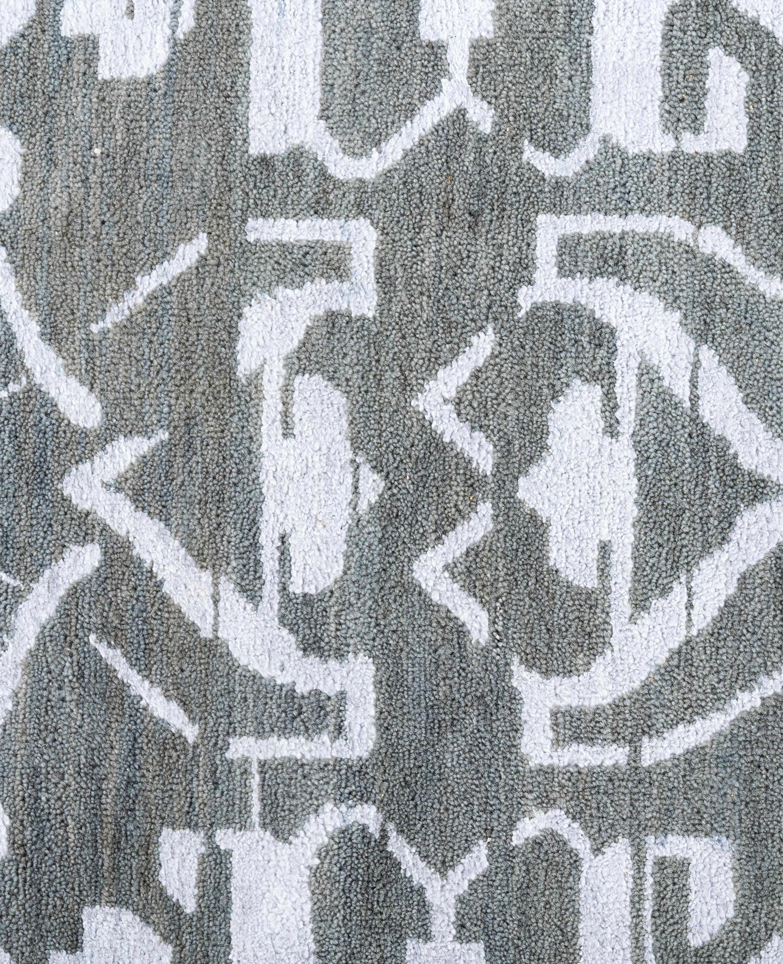 Indien Tapis traditionnel géométrique en laine et soie noué à la main gris 9' 0