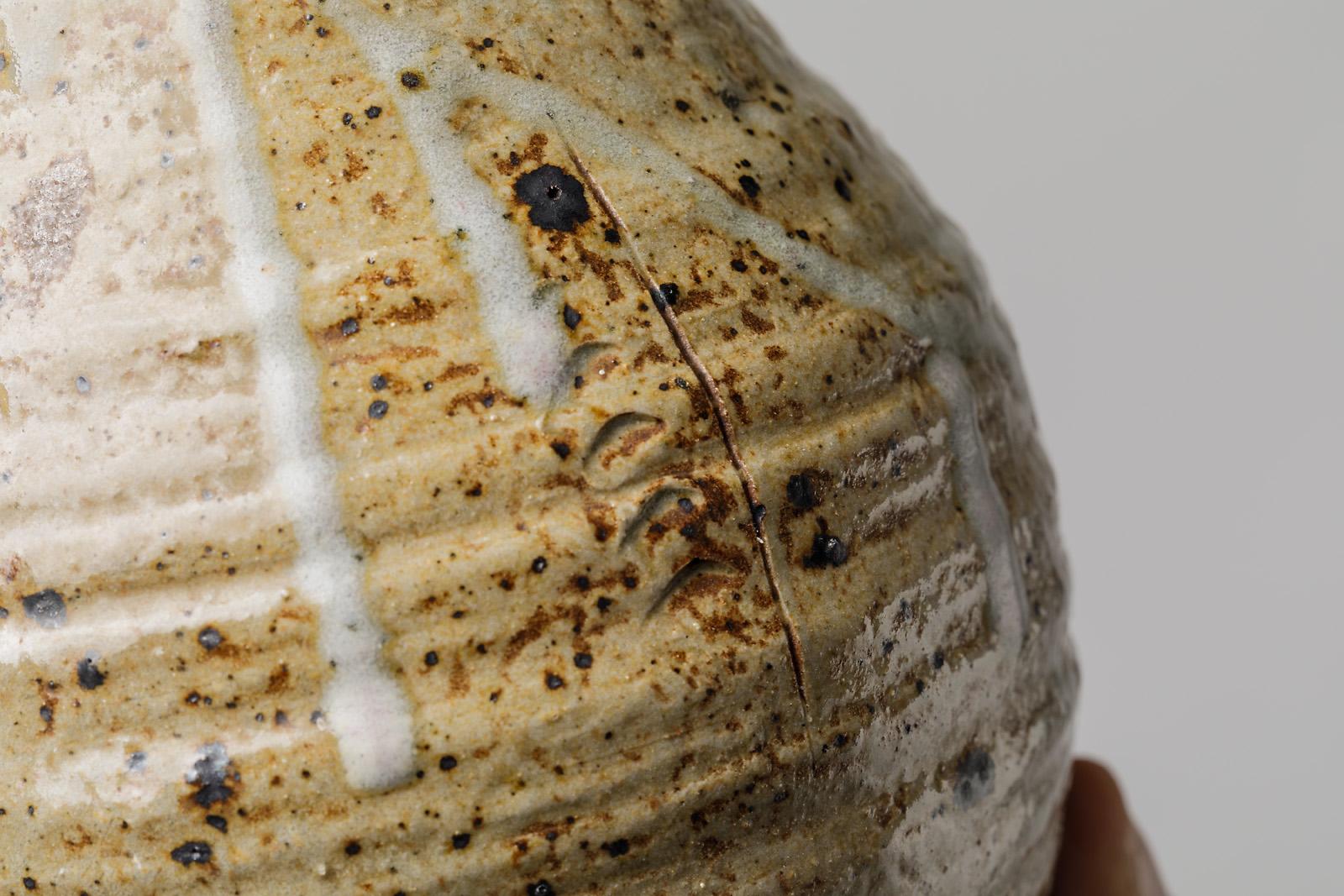 20th Century Traditional Handmade Ceramic Pitcher by Danish Artist Anne Kjaersgaard La Borne
