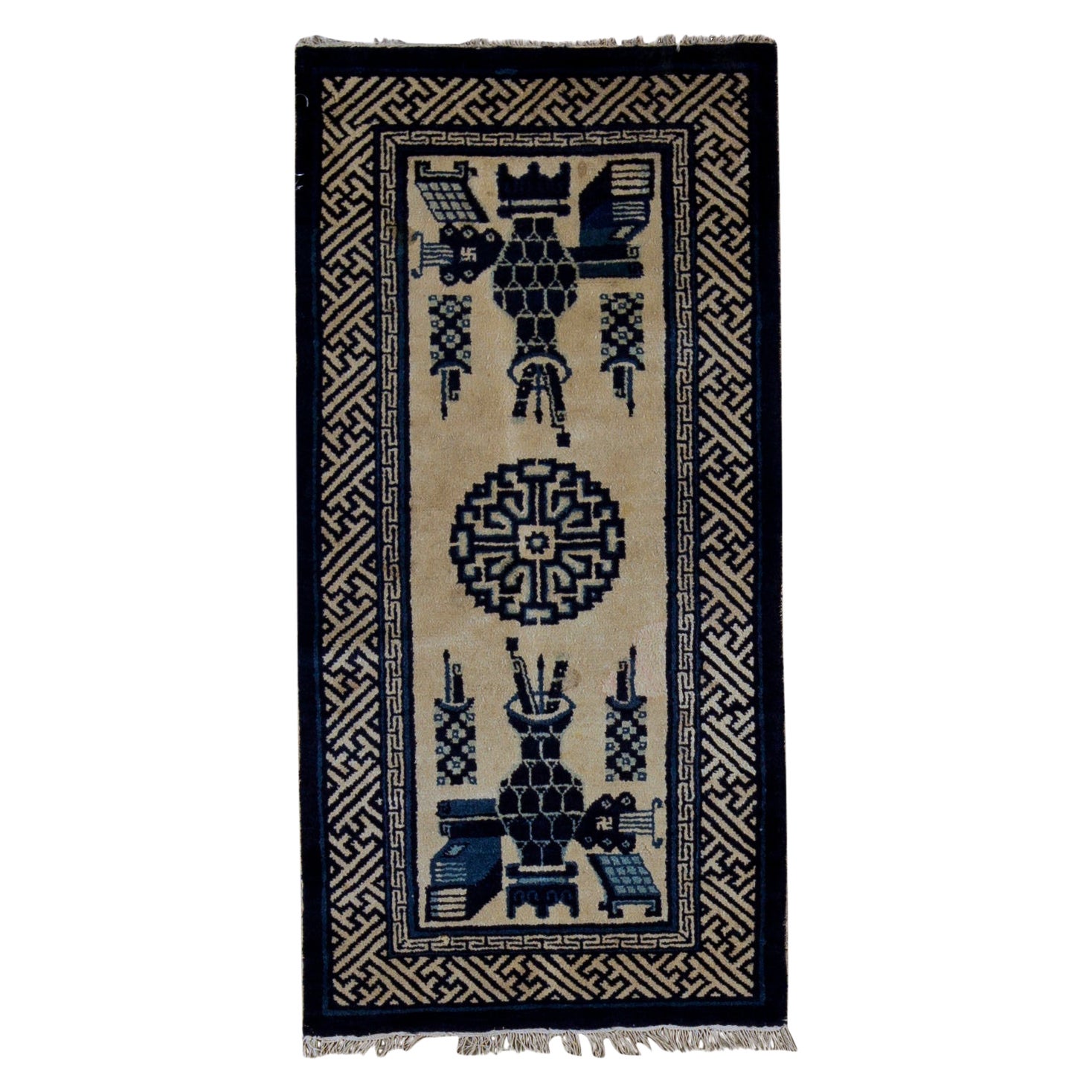 Ancien chinois pékinois