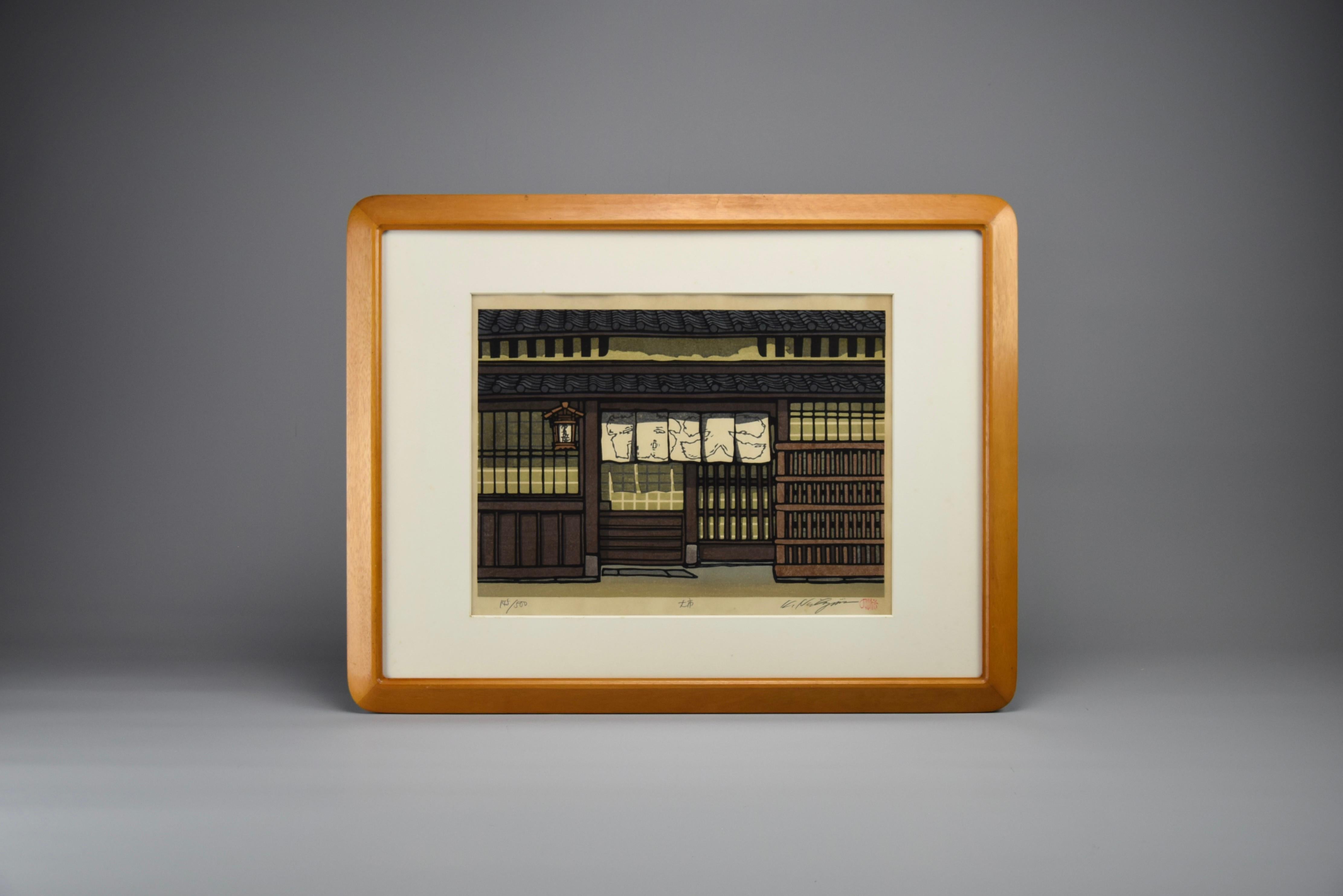 Traditioneller japanischer Holzschnitt mit Holzschnitt von Nishijima Katsuyuki im Angebot 4